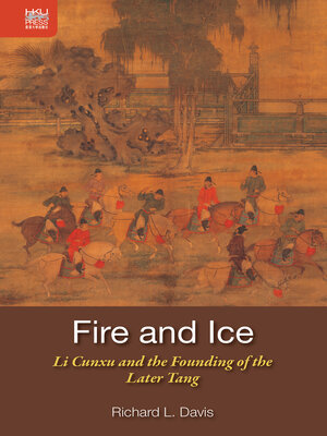cover image of Fire and Ice